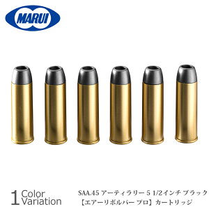 MARUI(}C) SAA.45pXyAJ[gbW