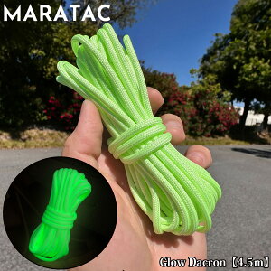�yP5�{�zMARATAC Glow Dacron �y���[���ցz�yP5�{��5��9��20�F00�`16��1�F59�܂ŁI�z