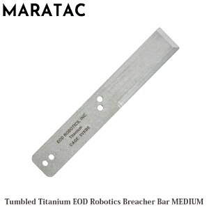 MARATAC Tumbled Titanium EOD Robotics Breacher Bar MEDIUM y[ցz