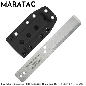 MARATAC Tumbled Titanium EOD Robotics Breacher Bar LARGE V[Xt y[ցz