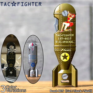 �y�S�iP5�{�zTAC FIGHTER Girl Bomb Key & Shark Bomb KEY �y���[���ցz�y�S�iP5�{��4��4��20�F00�`10��1�F59�܂ŁI�z