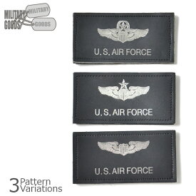 MILITARY GOODS（ミリタリーグッズ） U.S. AIR FORCE PATCH パイロット章 ベルクロ付き 【メール便】