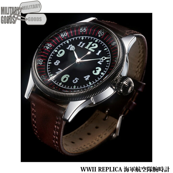 楽天市場】【全品P10倍☆11月1日限定！】WWII レプリカ 海軍航空隊 