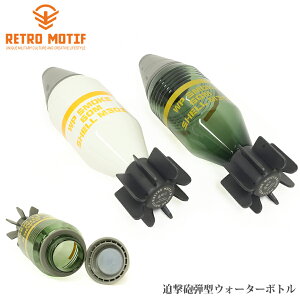 ySiP5{ubNtCf[I112020F00`271F59܂ŁzRETRO MOTIF Ce^ EH[^[{g A-2808