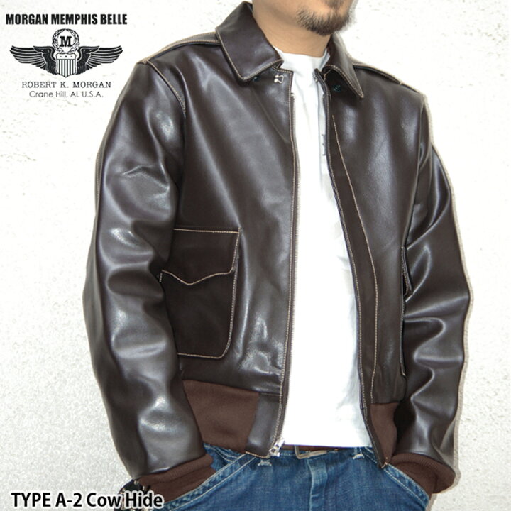 楽天市場】【全品P5倍☆11月4日20:00〜11月11日1：59まで！】MORGAN 