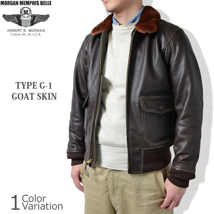 楽天市場 Morgan Memphis Belle Type G 1 1950 S Model Spec 55j14 中田商店 Mg 531 スワット楽天市場店