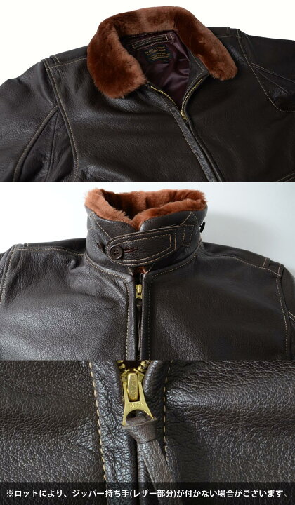 楽天市場 Morgan Memphis Belle Type G 1 1950 S Model Spec 55j14 中田商店 Mg 531 スワット楽天市場店