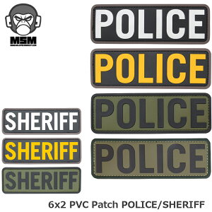 �y�S�iP5�{�zMil Spec Monkey(�~���X�y�b�N�����L�[) POLICE/SHERIFF PVC�p�b�` �� (50mm×150mm) �y���[���ցz�y�S�iP5�{��4��4��20�F00�`10��1�F59�܂ŁI�z