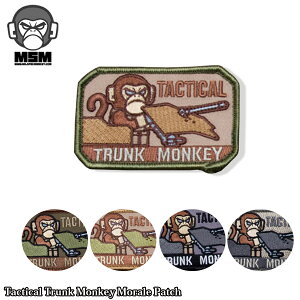 Mil Spec Monkey(�~���X�y�b�N�����L�[) Tactical Trunk Monkey Patch �y���[���ցz