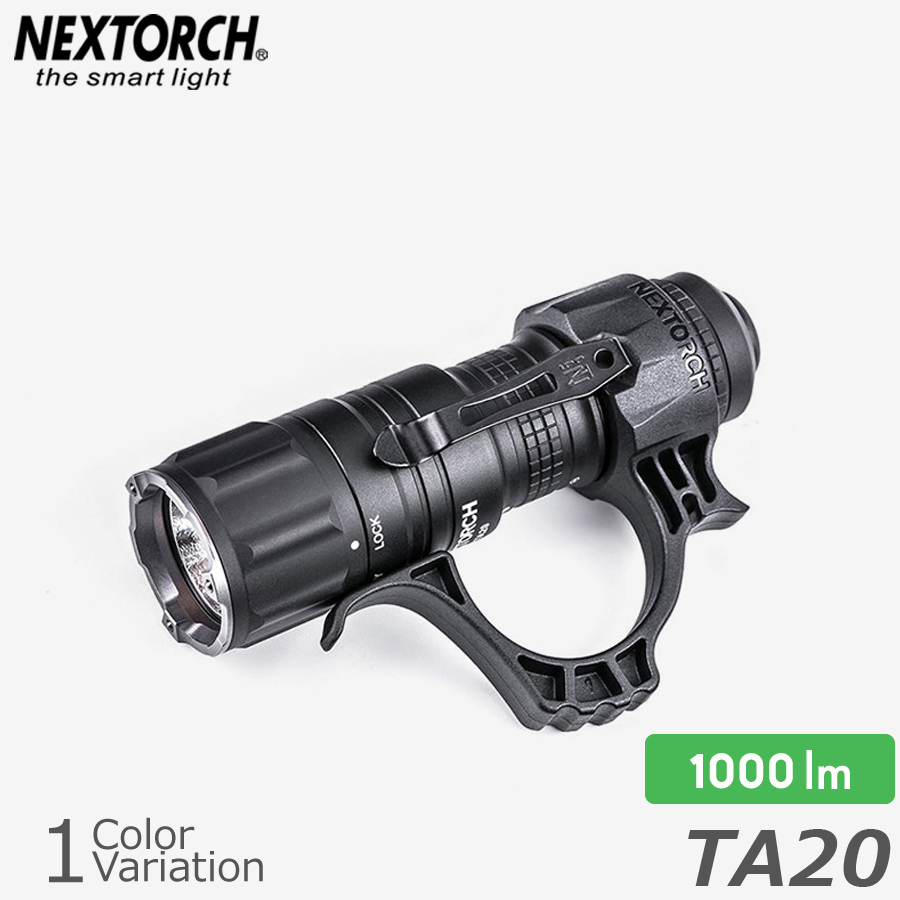 NEXTORCH（ネクストーチ） TA20 Flashlight | スワット楽天市場店
