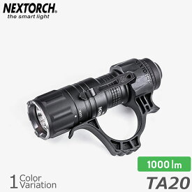 NEXTORCH（ネクストーチ） TA20 Flashlight