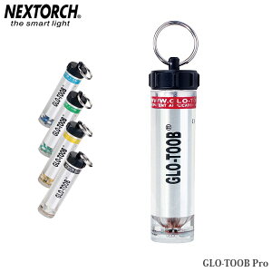 NEXTORCH�i�l�N�X�g�[�`�j GLO-TOOB Pro �O���[�`���[�u �v��