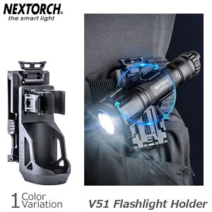 NEXTORCH�i�l�N�X�g�[�`�j V51 Flashlight Holder �t���b�V�����C�g �z���_�[
