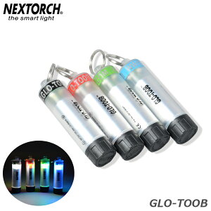 NEXTORCH�i�l�N�X�g�[�`�j GLO-TOOB �h���}�[�J�[���C�g
