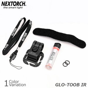 NEXTORCH�i�l�N�X�g�[�`�j GLO-TOOB IR
