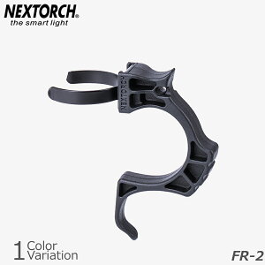 NEXTORCHilNXg[`j FR-2 Tactical Flashlight Ring
