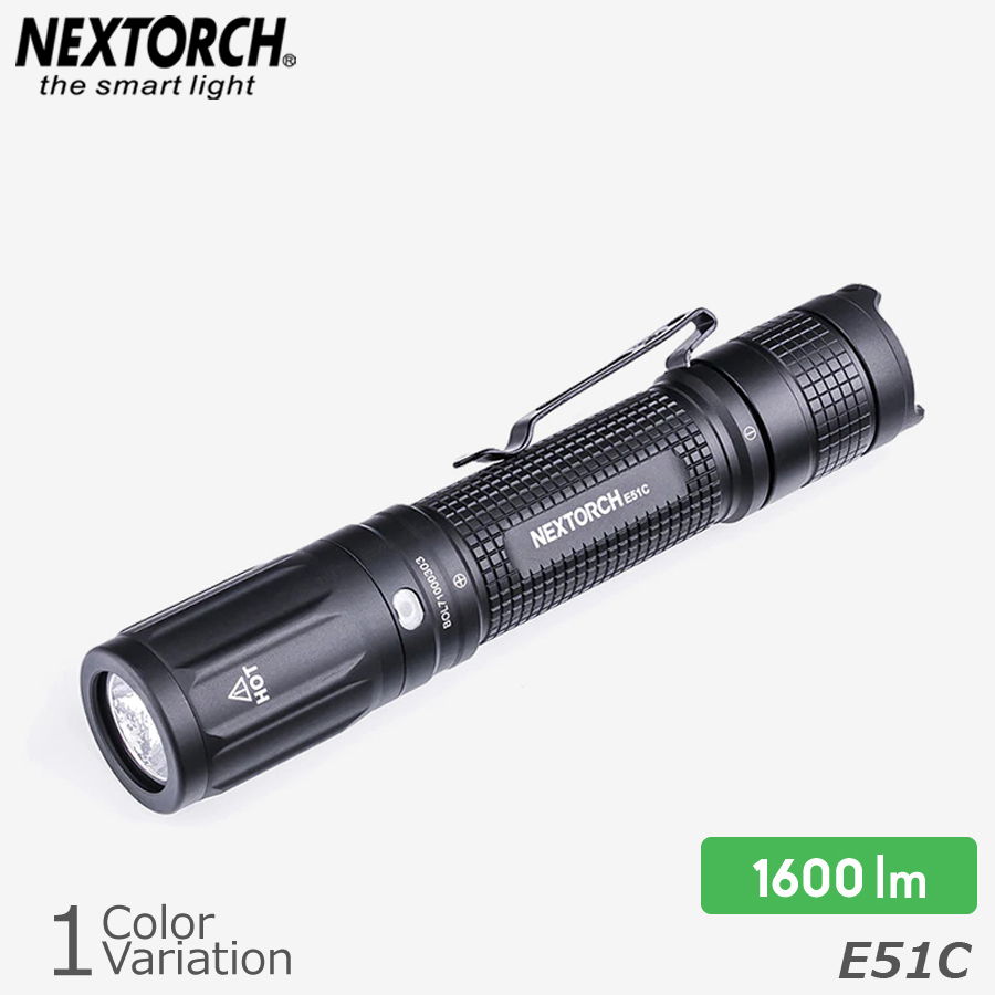 NEXTORCH（ネクストーチ） E51C Flashlight