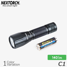 NEXTORCH（ネクストーチ） C1 Flashlight