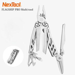 NEXTOOLilNXc[j FLAGSHIP PRO Multi-tool tOVbv v }`c[ KT5020B