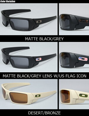 OAKLEY(オークリー)SIGascanガスカン009014