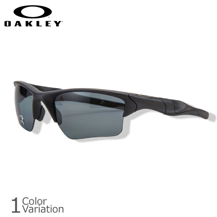 楽天市場】OAKLEY（オークリー） SI Half Jacket 2.0 XL POLAROZED 