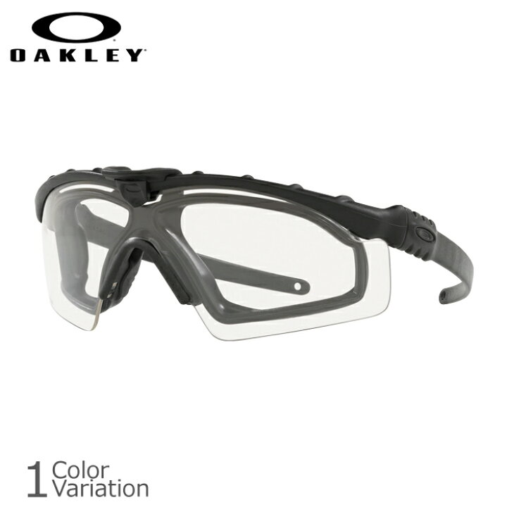 楽天市場】OAKLEY（オークリー） SI BALLISTIC M FRAME 3.0 with 