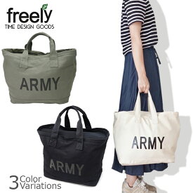 freely(フリーリー) Flap tote bag フラップ トートバッグ