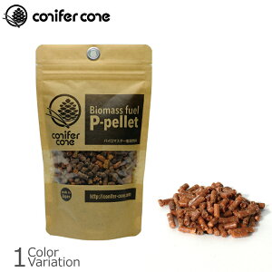 conifer cone pC}X^[R Pybg