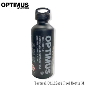 ySALE 20%OFFz OPTIMUS Tactical ChildSafe Fuel Bottle M 530ml `Ch Z[teB t[G {g M13181