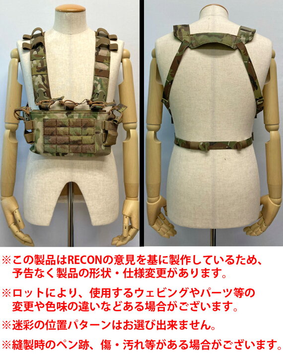 楽天市場】ORDNANCE TACTICAL OKINAWA（オードナンス） MRC マイクロ 