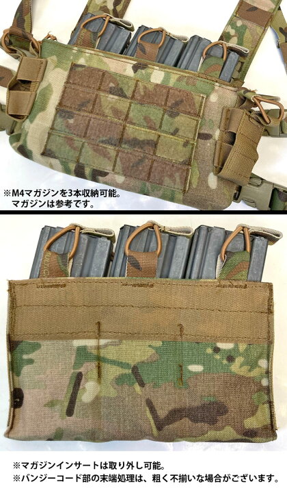 楽天市場】ORDNANCE TACTICAL OKINAWA（オードナンス） MRC マイクロ 