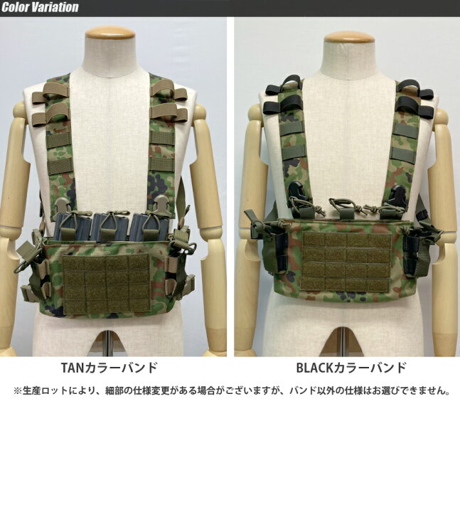 楽天市場】ORDNANCE TACTICAL OKINAWA（オードナンス） MRC マイクロ 