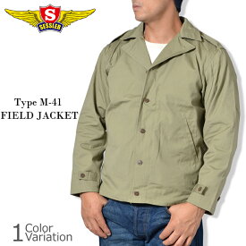 SESSLER（セスラ） M-41 FIELD JACKET フィールドジャケット A-1941
