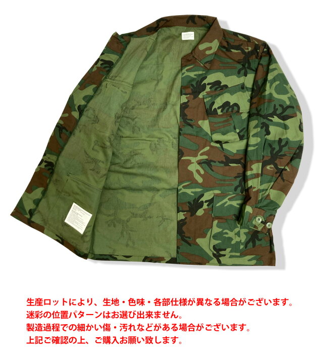 楽天市場】SESSLER（セスラ） GREEN LEAF JACKET グリーンリーフ 