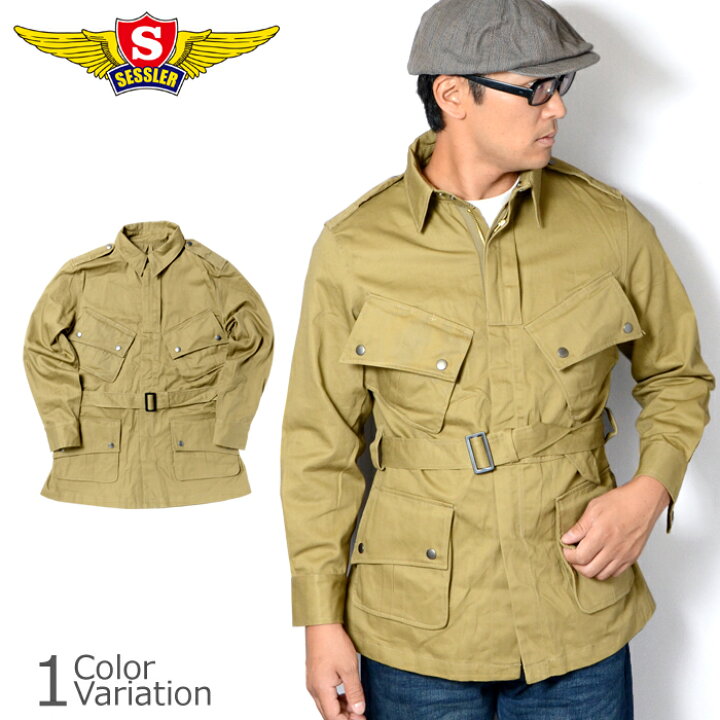 楽天市場】SESSLER（セスラ） PARATROOPERS エアボーンJACKET WW2 パラ 