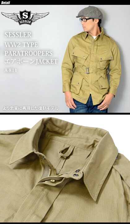 楽天市場】SESSLER（セスラ） PARATROOPERS エアボーンJACKET WW2 パラ 