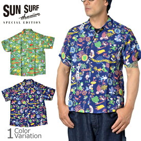 SUN SURF（サンサーフ） ”ONE PUKA PUKA” HOLOHOLO 半袖 アロハ シャツ Special Edition SS38465