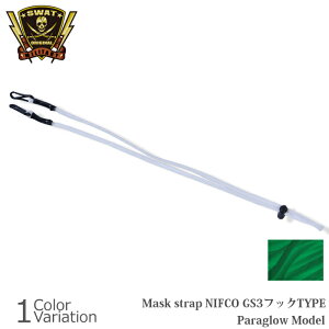 SWAT ORIGINALiXbgIWij }XN Xgbv O[ y8tbN^Cvz y[ցz