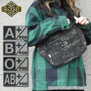 �y�S�iP5�{�zSWAT ORIGINAL BLOOD MOLLE PVC PATCH �u���b�h ���[�� ���o�[ �p�b�` ���t�^ �y���[���ցz�y�S�iP5�{��4��4��20�F00�`10��1�F59�܂ŁI�z