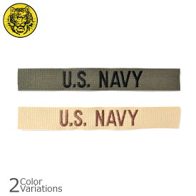 【全品ポイント5倍★4月24日20：00～4月27日09：59まで！】タイガーエンブ U.S.NAVY ネームテープ 【メール便】