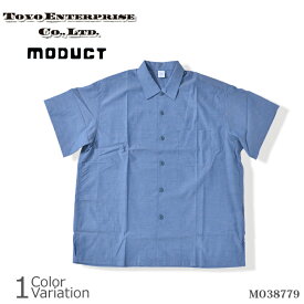TOYO ENTERPRISE(東洋エンタープライズ) MODUCT CHAMBRAY WORK SHIRT シャンブレー ワークシャツ MO38779