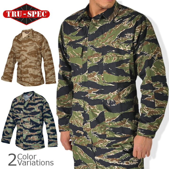 楽天市場】TRU-SPEC（トゥルースペック） BDU ジャケット TIGER STRIPE 
