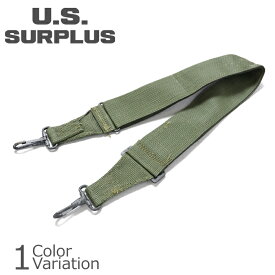 【全品ポイント5倍★5月23日20：00～5月30日1：59まで！】U.S SURPLUS（USサープラス） 米軍放出未使用品 バッグ キャリング スリング 【メール便】