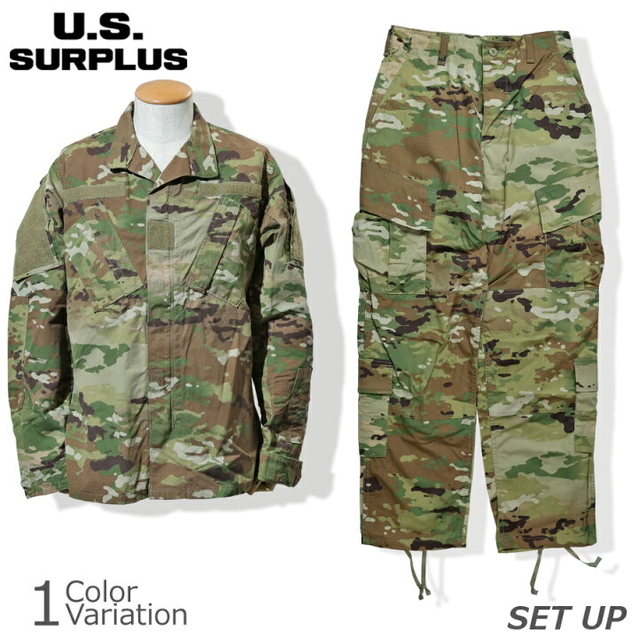 楽天市場】【全品P5倍】U.S SURPLUS（USサープラス） 米軍放出未使用品 