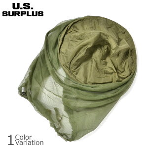 U.S SURPLUSiUST[vXj wbgp wbhlbg