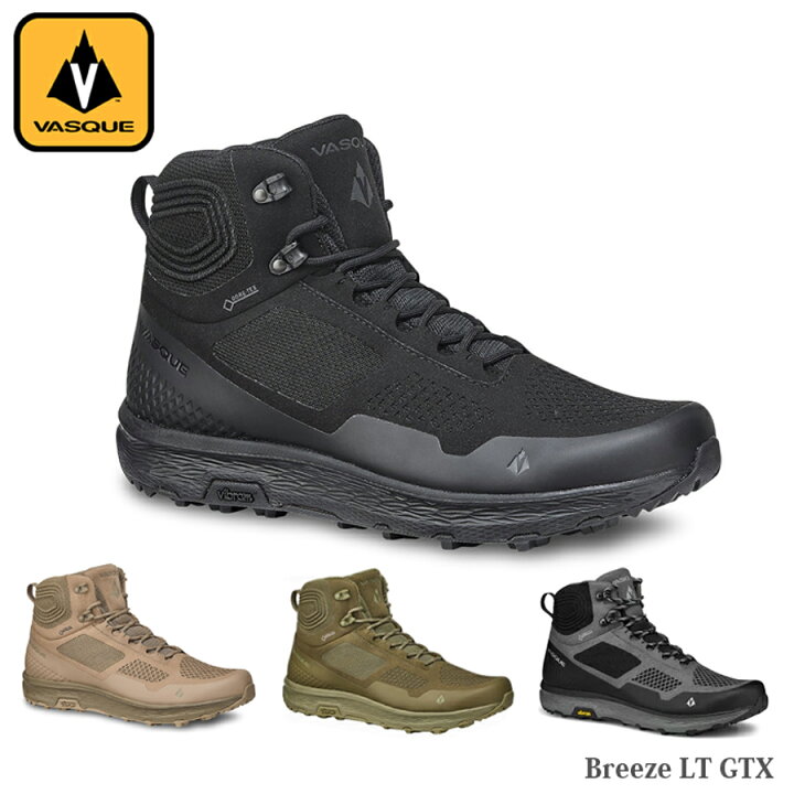 楽天市場】VASQUE（バスク） Breeze LT GTX メンズ ブリーズ 