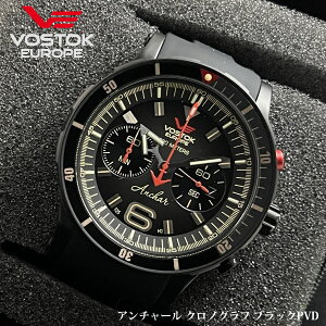 VOSTOK EUROPE (�{�X�g�[�N) �A���`���[�� �N���m�O���t �u���b�NPVD �y���K�i�z 6S21-510C582