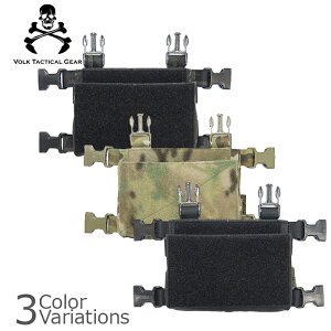 VOLK TACTICAL GEARi{N ^NeBJ MAj VOLK BLOCK SYSTEM VBS / ORE-COMPACT RA RpNg BS-27