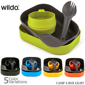wildo CAMP A BOX LIGHT Lv{bNX Cg