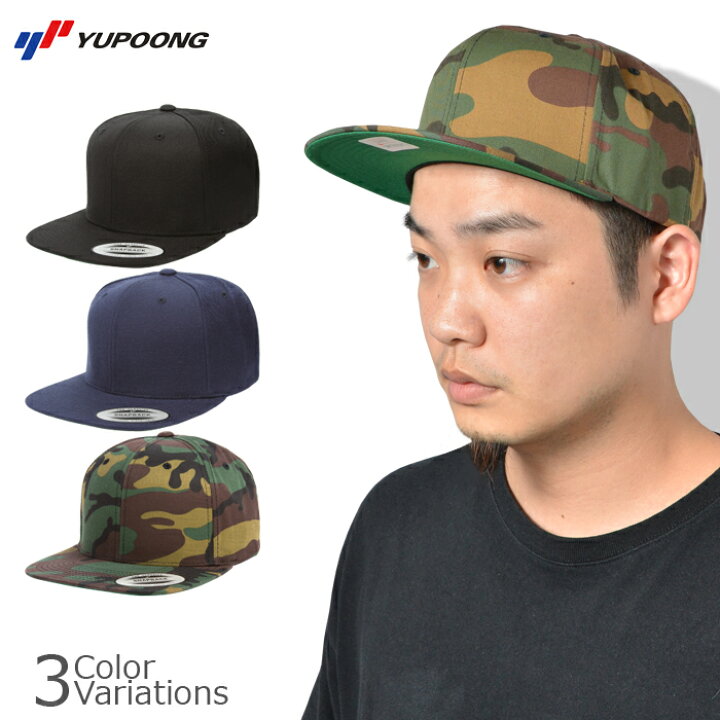 楽天市場】YUPOONG（ユーポン） Classic Snapback クラシック スナップ 